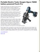 Hougen-Ogura 76000 battery-powered Punch-Pro