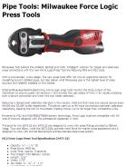 Pipe Tools: Milwaukee Force Logic Press Tools